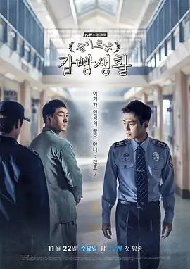 三体 更新缩略图